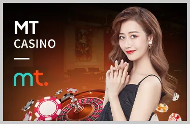 Tìm Hiểu Các Trò Chơi